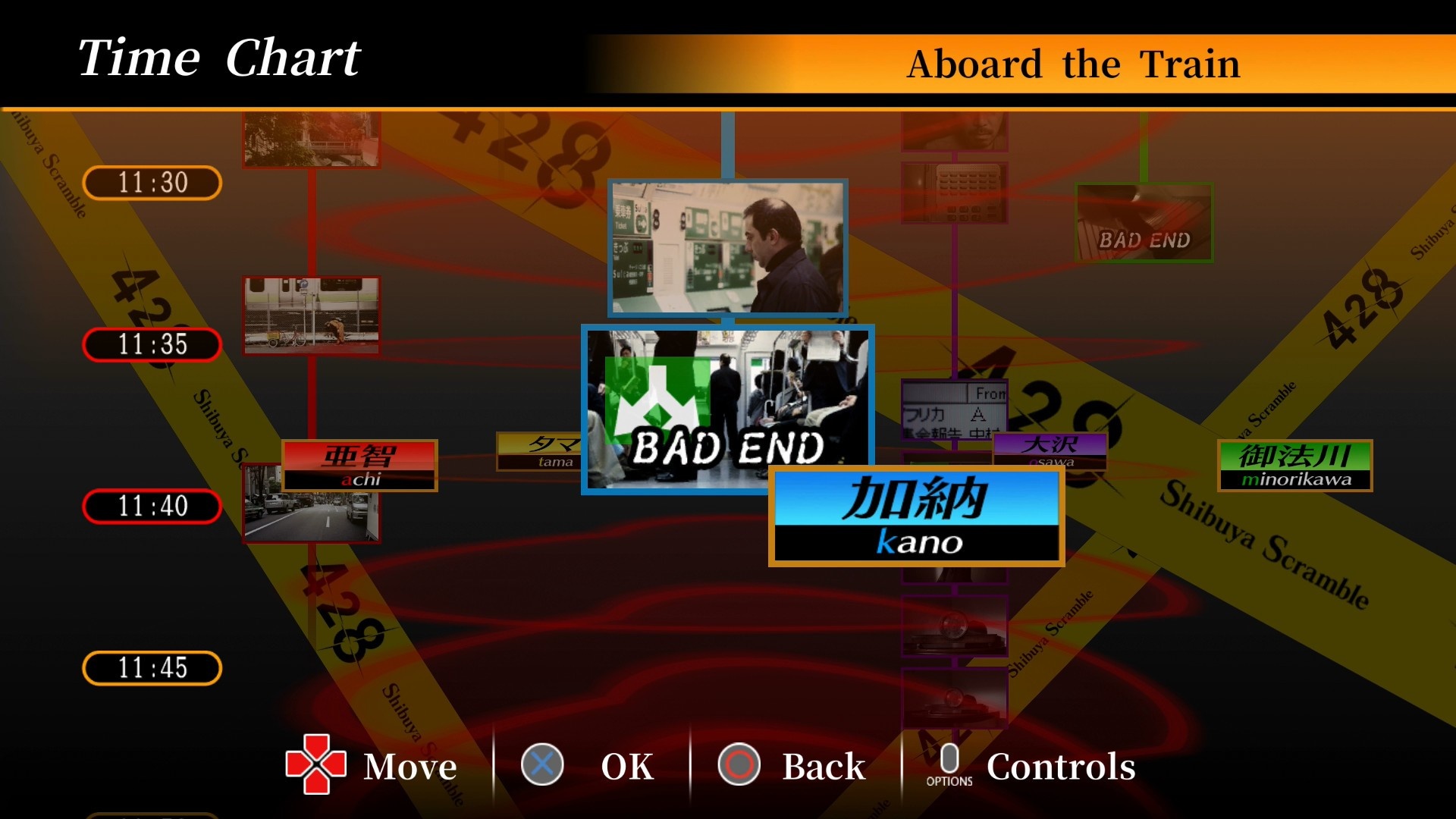 428: Shibuya Scramble image 3