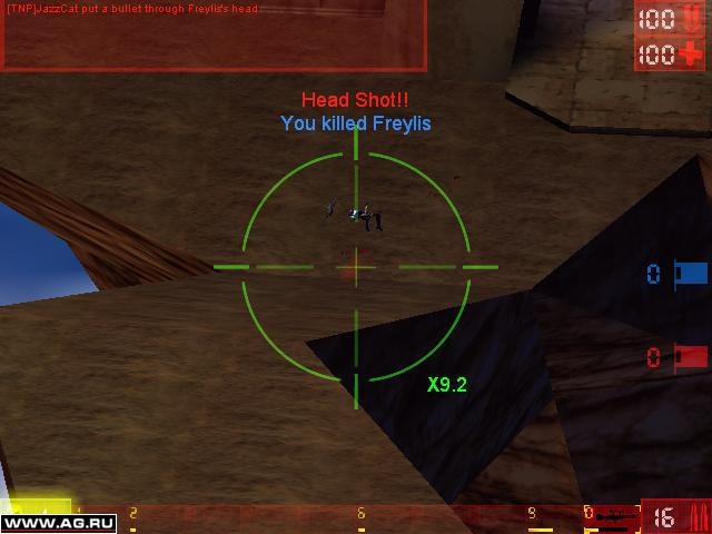 Unreal Tournament image 4